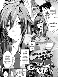 01bgbg-25.jpg