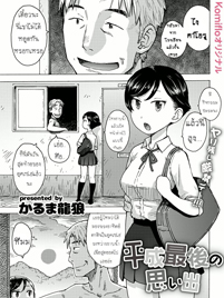 01bgbg-29.jpg