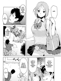 01bgbg-31.jpg
