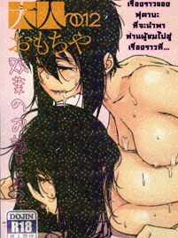 01bgbg-20.jpg