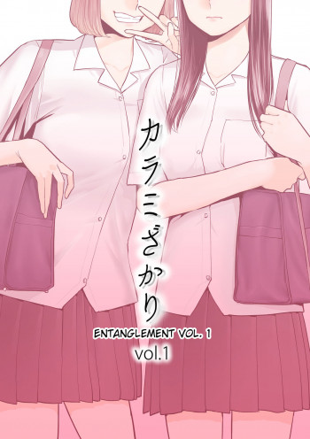 cover.jpeg