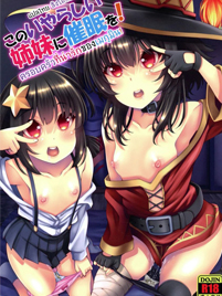 01bgbg-29.jpg