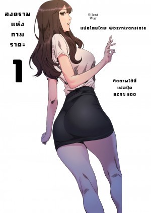doujin-4.jpeg