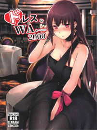 01bgbg-12.jpg