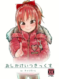 01bgbg-8.jpg