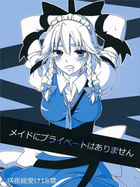 01bgbg-5.jpg